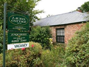 Laurel Cottage Richmond Luaran gambar
